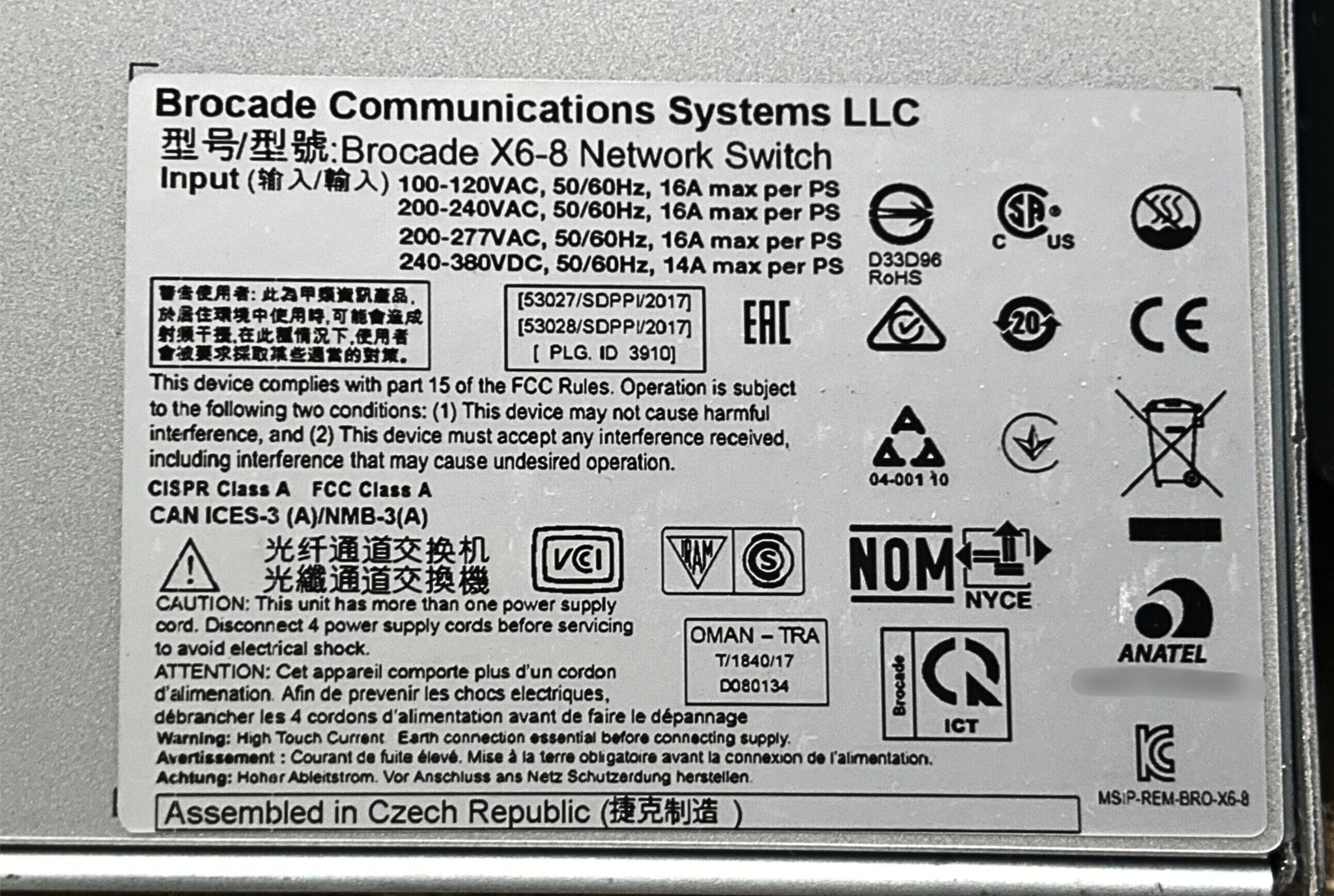 Dell ED-DCX6-8B EMC Brocade 32GB DIRECTOR 8-Slot 14U Includes 6x FC32-