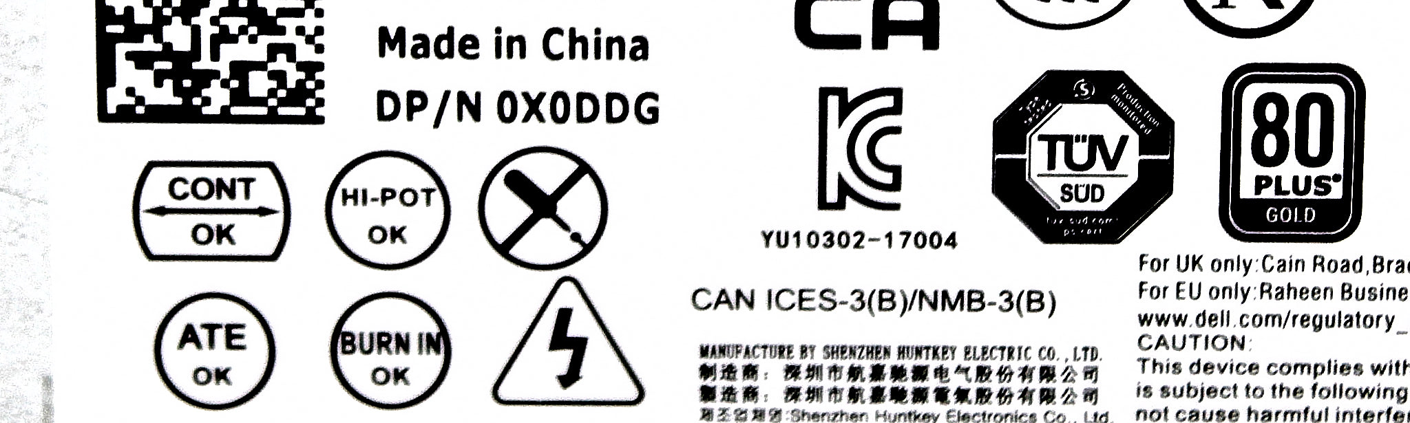 Dell X0DDG 300W POWER OPT XE3 SFF