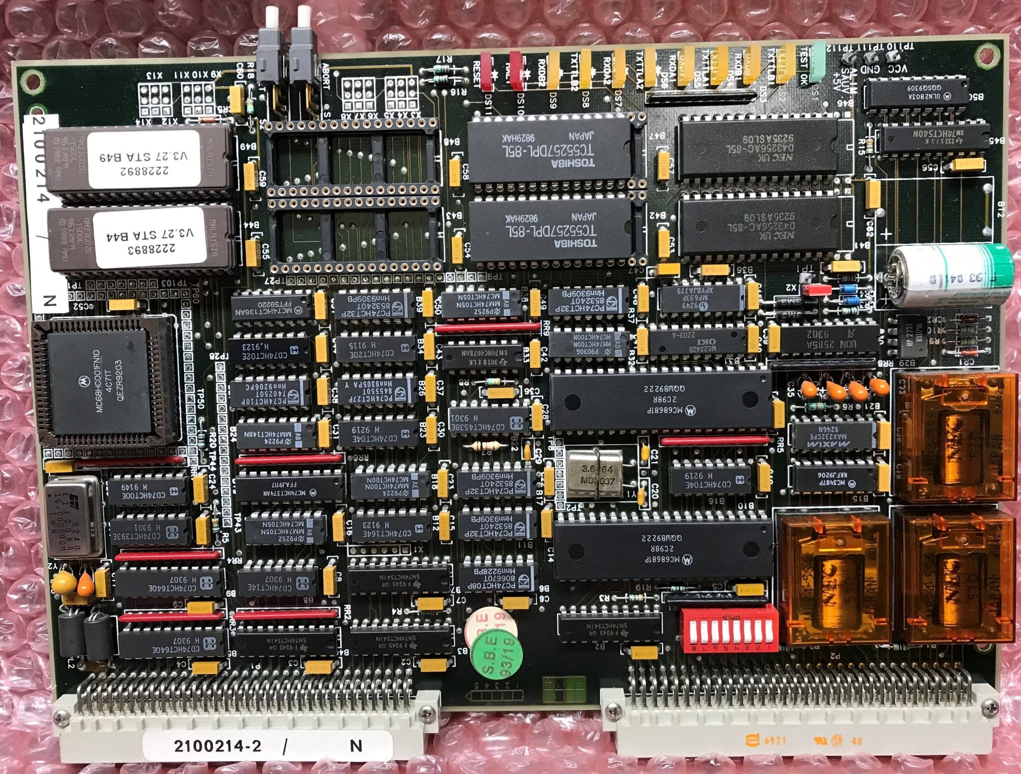 DMR CPU Board (2100214-2GE