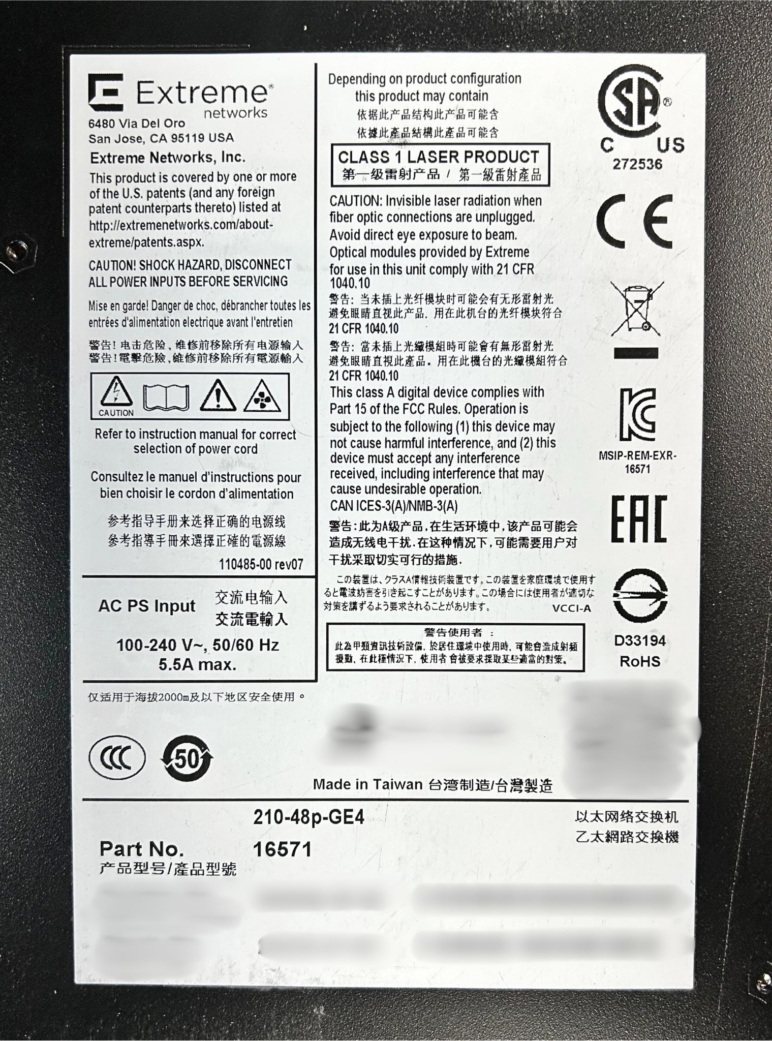 Extreme Networks 210-48P-GE4 48 Port PoE+ Managed Gigabit Switch for E