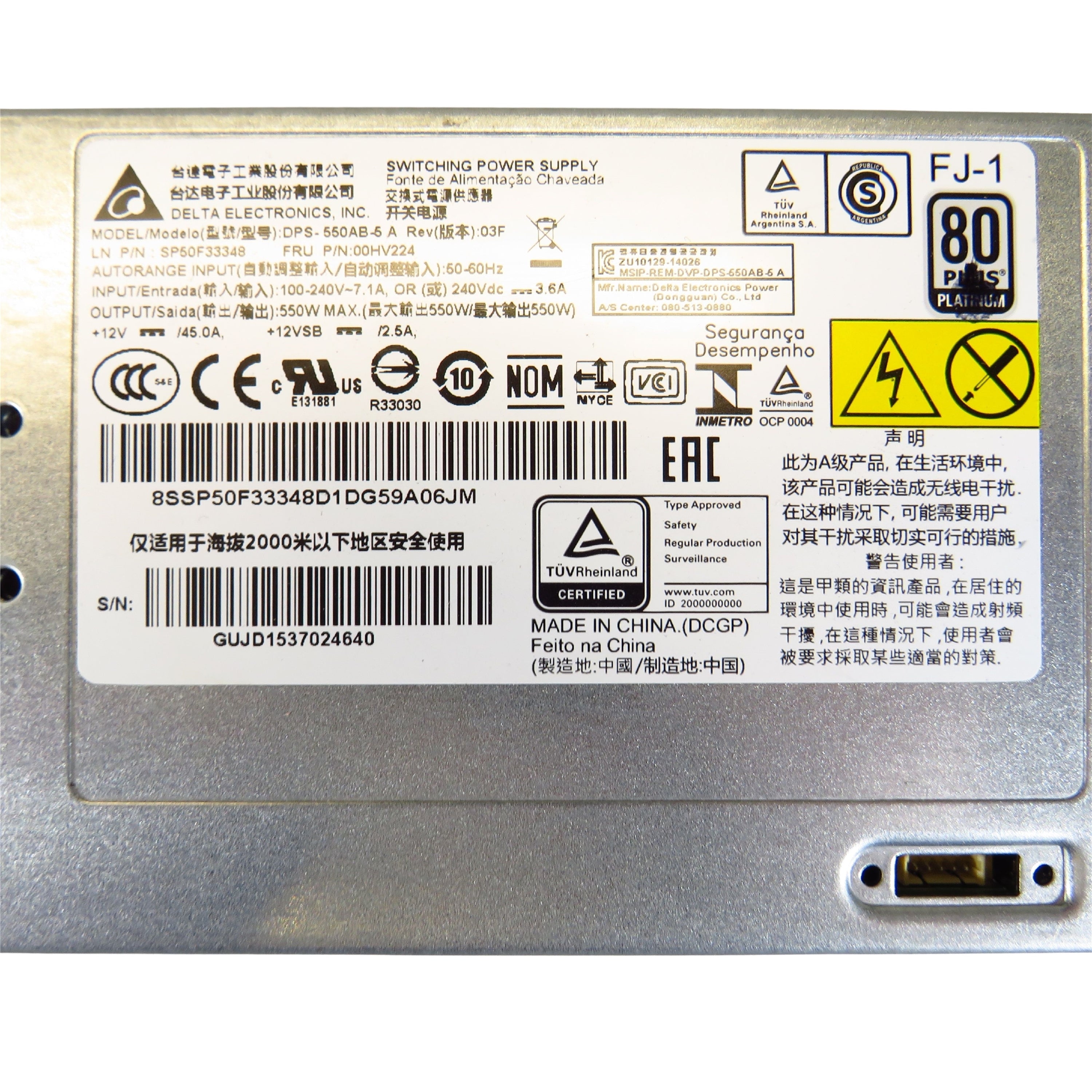 Lenovo 00HV224 550W RD350 RD450 RD550 RD650 80 Plus Platinum Power Supply (Refurbished)