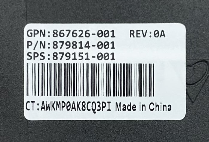 HP 879151-001 SYSTEM FAN MODULE (ML350G10)