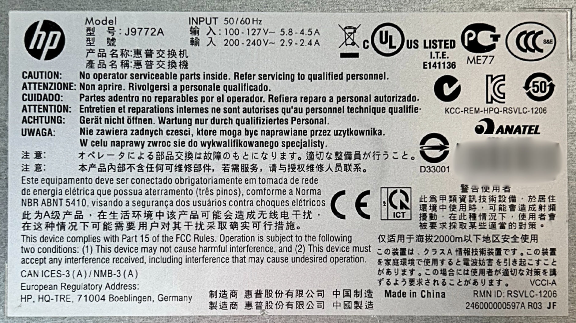 HP J9772A HP Aruba 2530-48G-POE+ 48 Port Ethernet Switch
