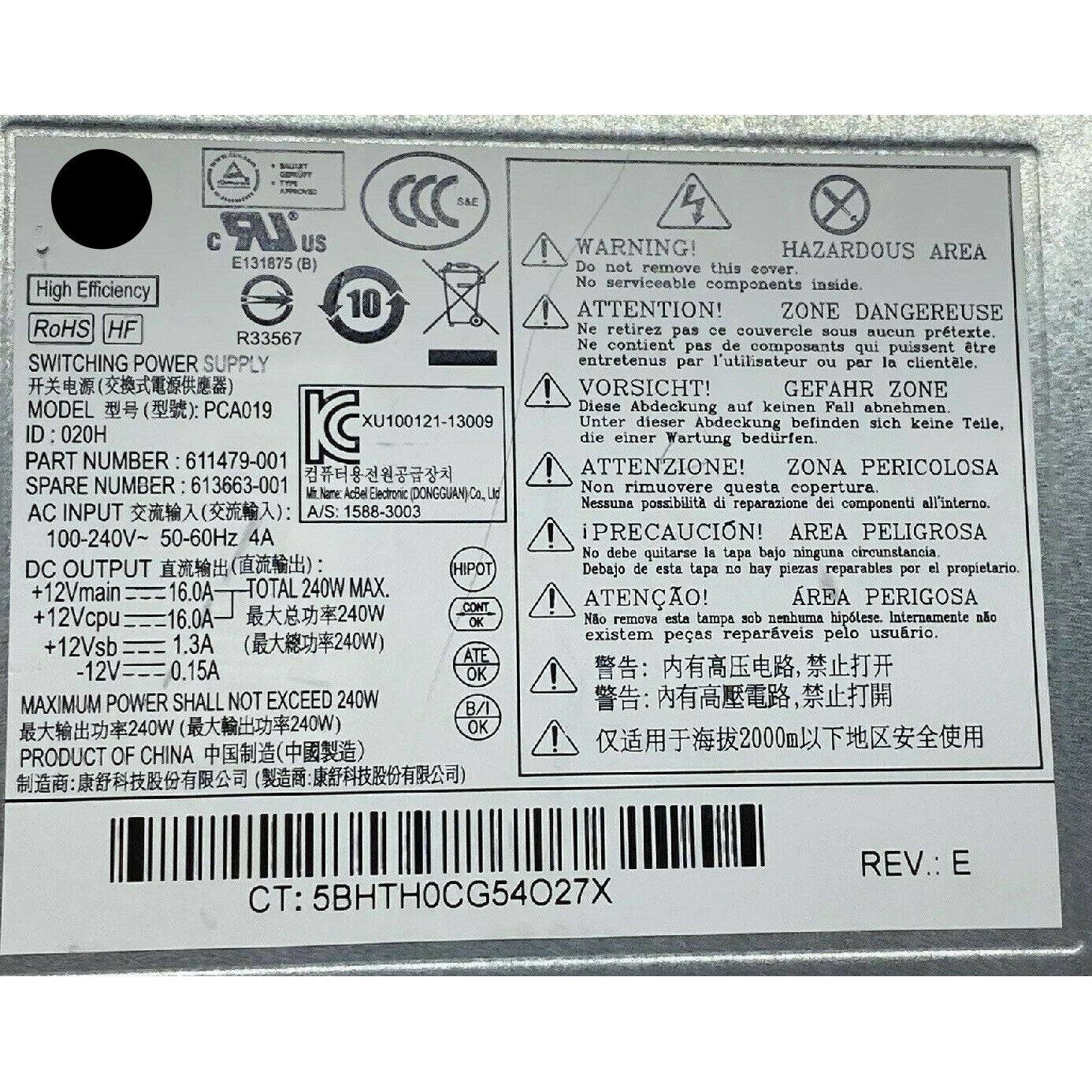 Pro Z200 Z220 4000 4300 SFF 240W Power Supply 613663-001 611479-001 PCA019