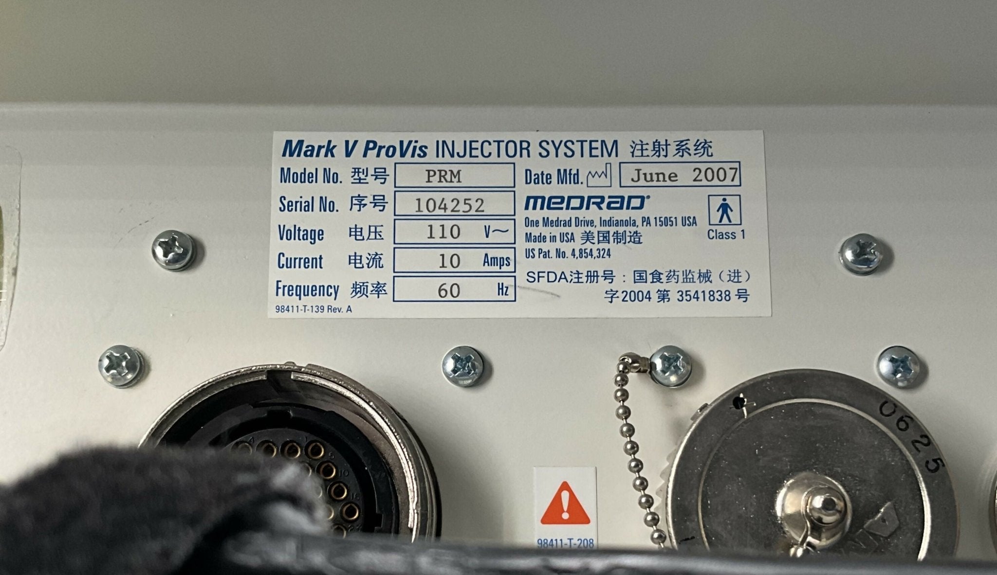 MEDRAD INJECTOR CNTL ROOM CONSOLE ONLY (MEDRAD PRM MEDRAD