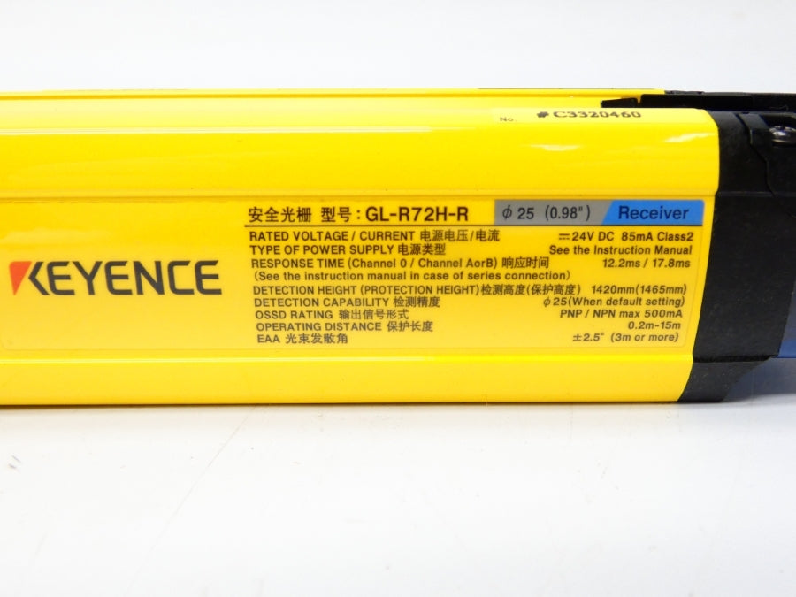 KEYENCE GL-R72H 24VDC NSMP