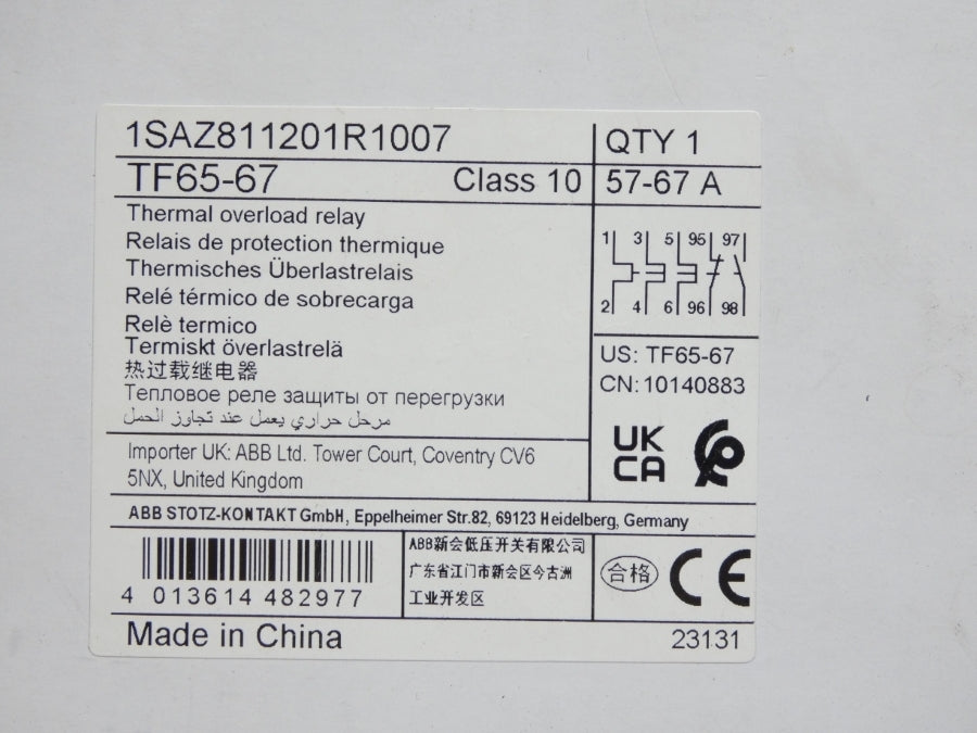 ABB 1SAZ811201R1007 TF65-67 690V 57-67A NSMP