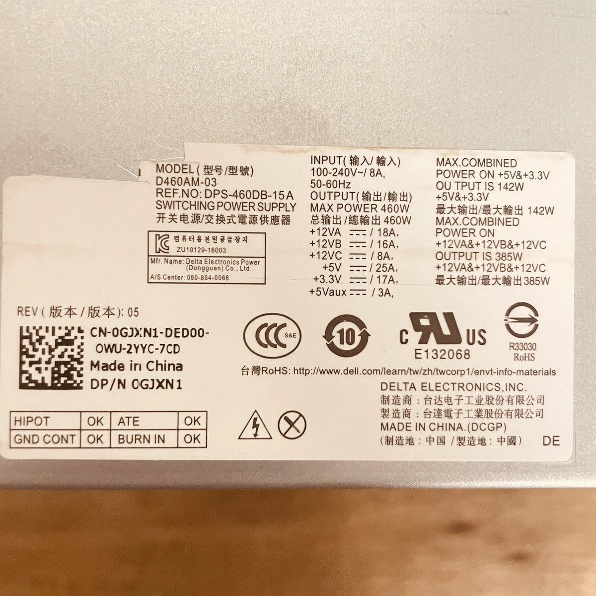 460W D460AM-03 GJXN1 Power Supply For DELL XPS 8910 8920 8300 8900 R5 US|406177342535