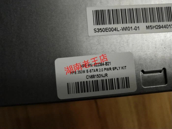 NEW HP ML30 Gen9 350w power supply 821244-001 815108-501 822384-B21|127251652974