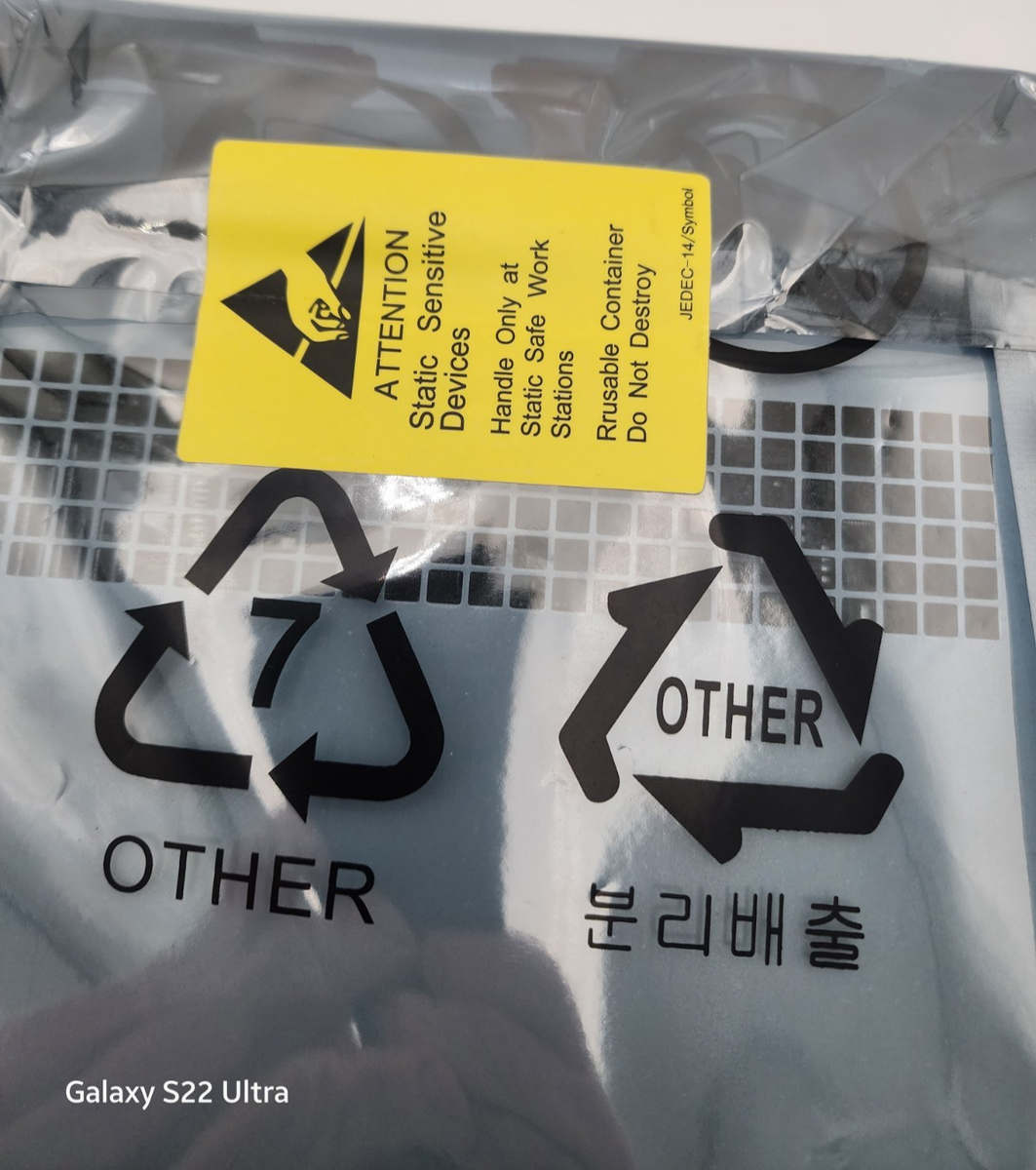 IBM Storwize V3700 Node Canister Controller 00AR108 00AR004 00RY382 New