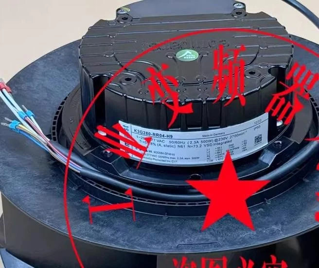 K3G280-RR04-H9 centrifugal fan (UPS or FedEx