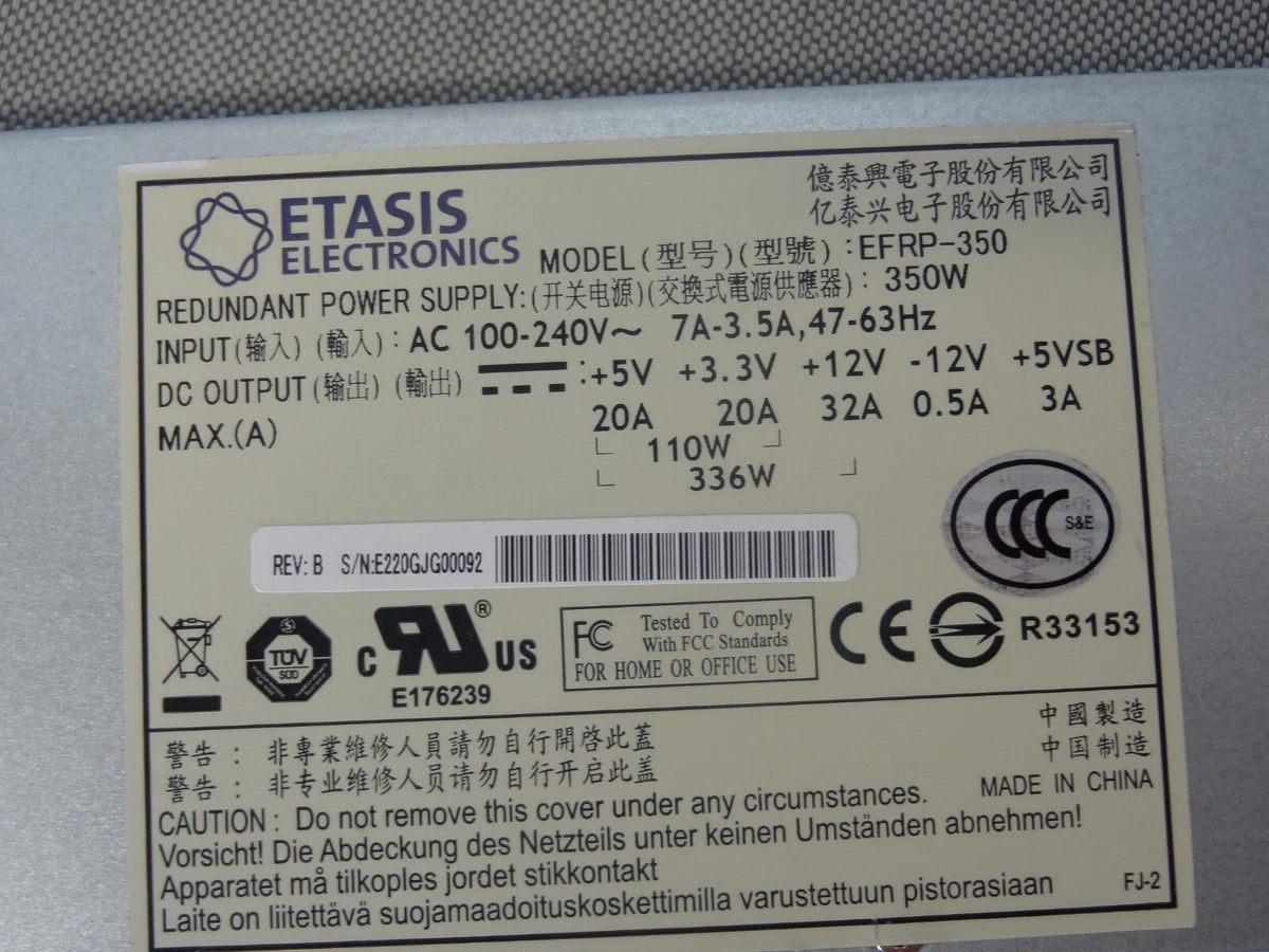 Etasis EFRP-350 350W Power Supply for SnapServer  #129|125948625036