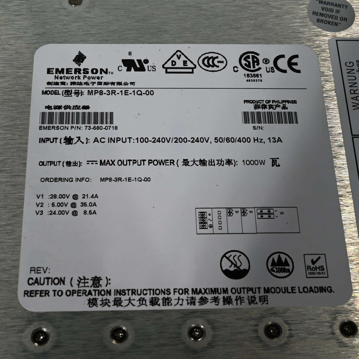 Emerson Network Power MP8-3R-1E-1Q-00 MVP Series Configurable Power Supply|205917762145