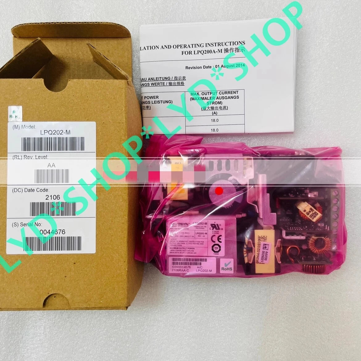 LPQ202-M Power supply module original