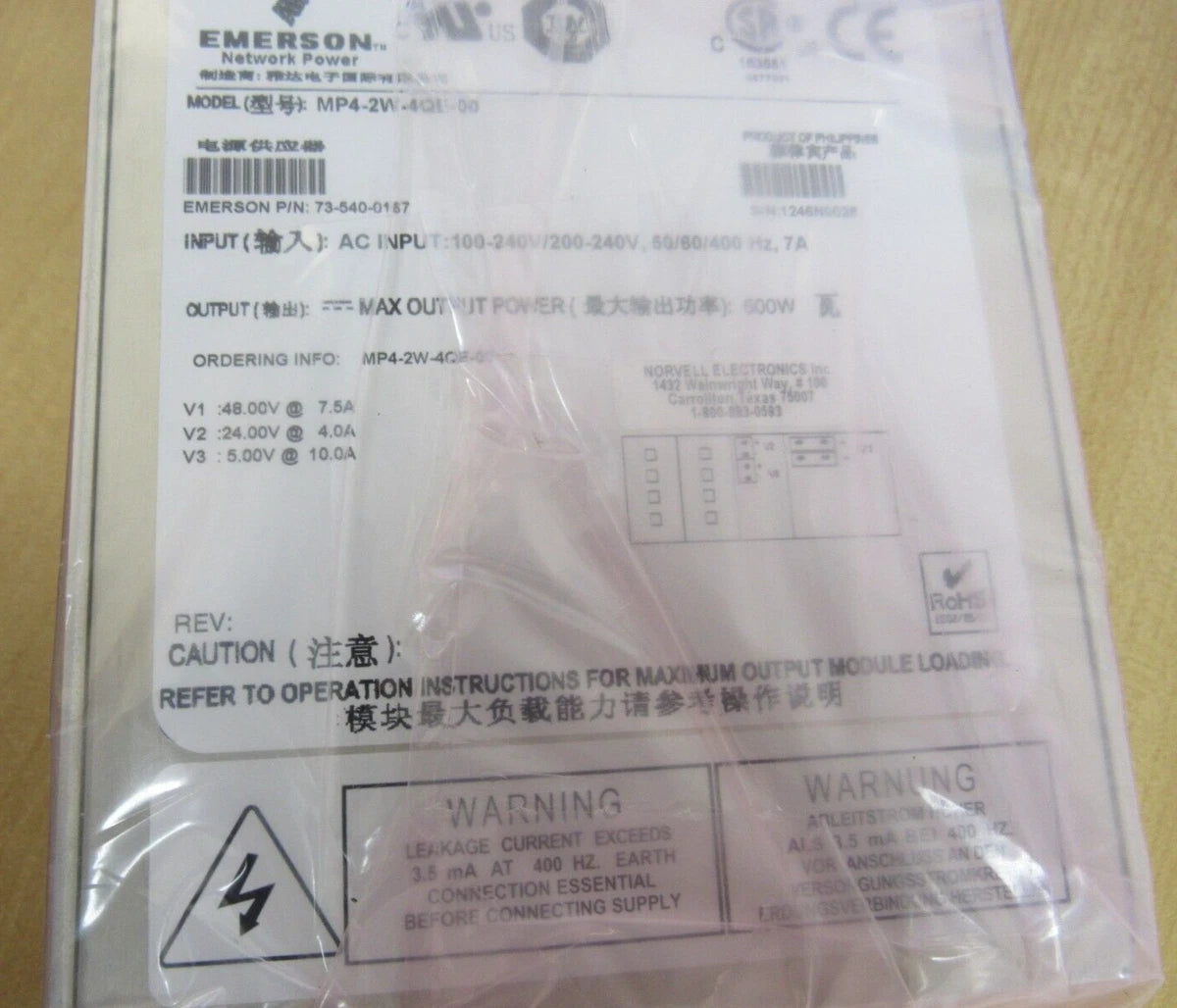 Emerson 73-540-0167 MP4-2W-4QE-00 MP42W4QE00 MVP Series 600W Power Supply|225297618809