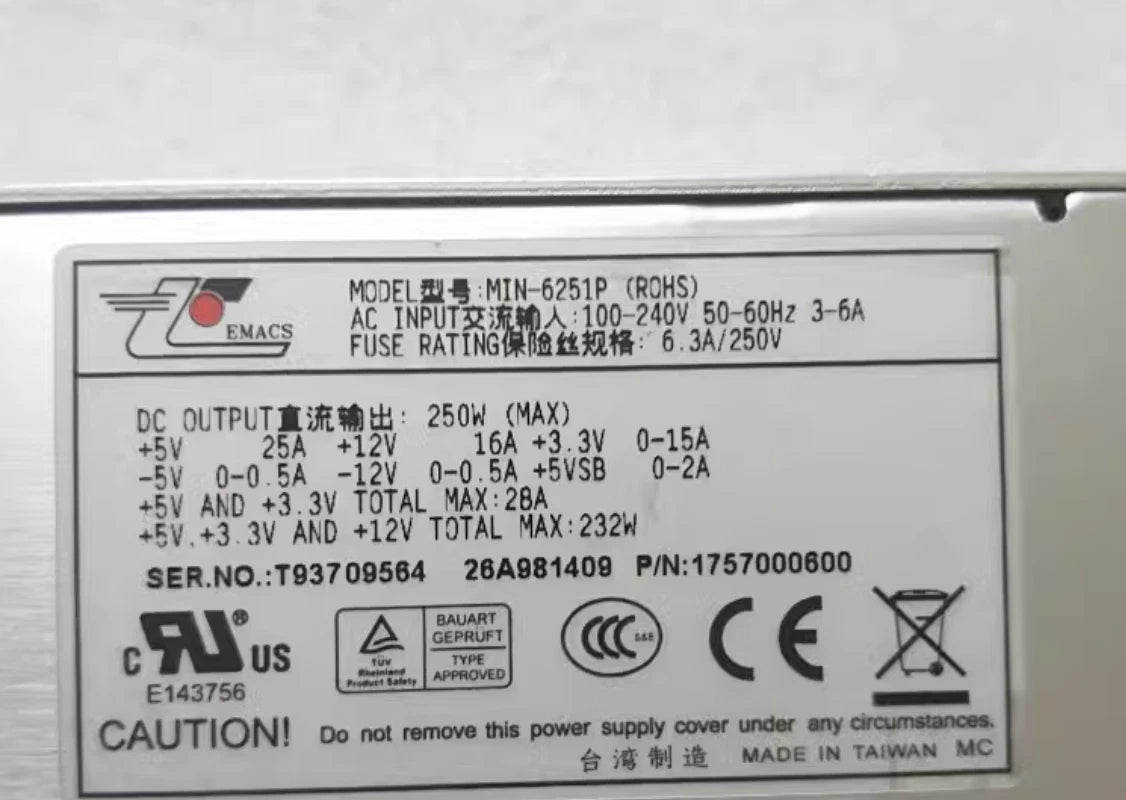 1pc ZIPPY EMACS MIN-6251P 250W server redundant power supply Module *tlp|387372371232