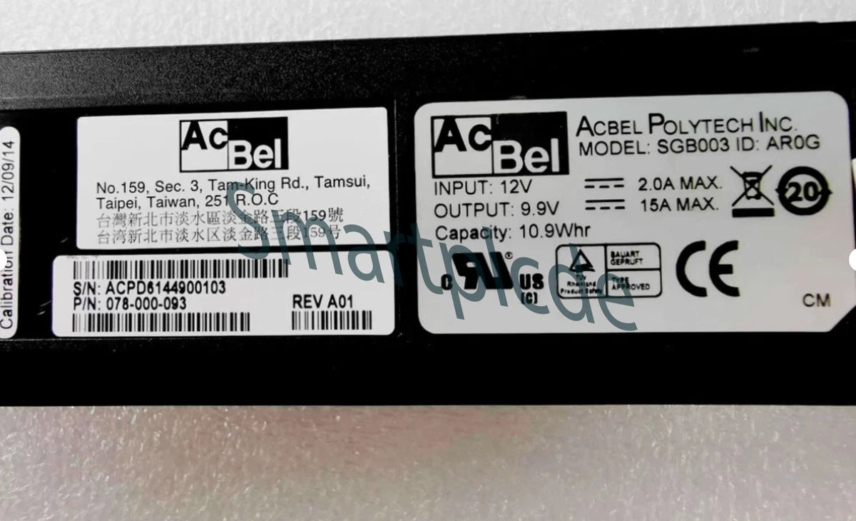 1PCS NEW 078-000-093 EMC VNX3100 VNXE3200 Controller Battery (small connector)|297709001100