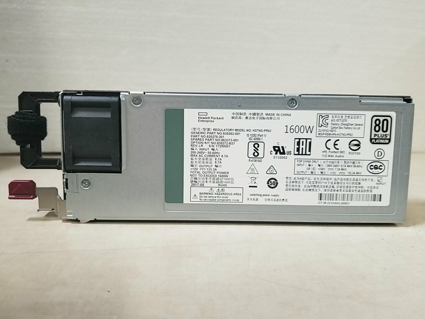 FUENTE DE ALIMENTACIÓN HP HP 1600W PLATINUM 96% EFICIENCIA PARA DL360 DL380 G10 HSTNS-PR62-HP