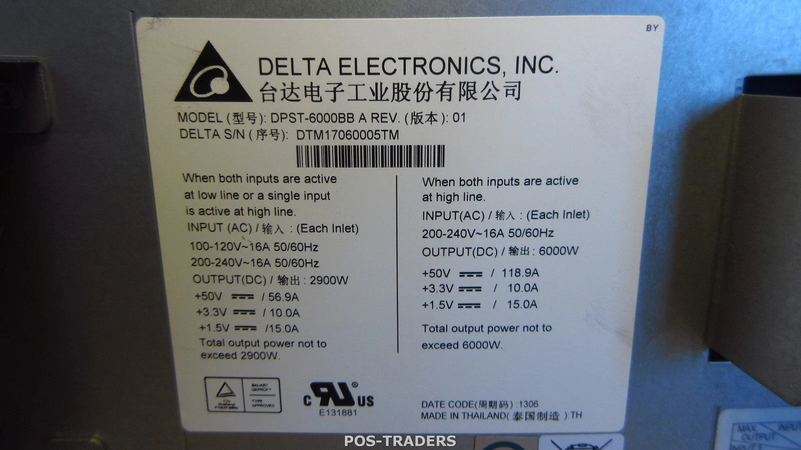 Cisco DS-CAC-6000W V02 AC Power Supply 341-0152-03 - CISCO DS-C9513-