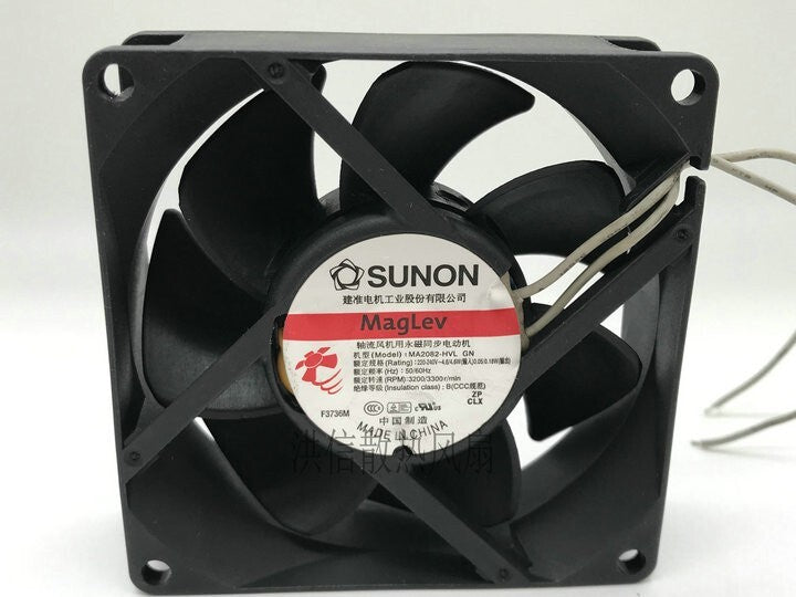 1 PCS  SUNON Fan MA2082-HVL.GN  AC 220V/240V 4.6W 8025 8CM 2 Wire AC Cooling fan|255780714952