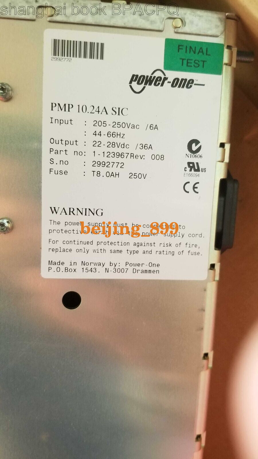 1PCS NEW PMP10.24A SIC power module Fast transportation