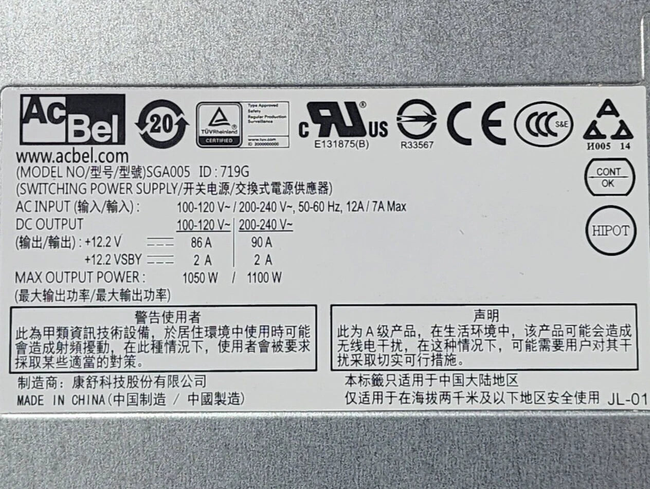 EMC 071-000-611-01 1100W Power Supply Unit for Unity 500F