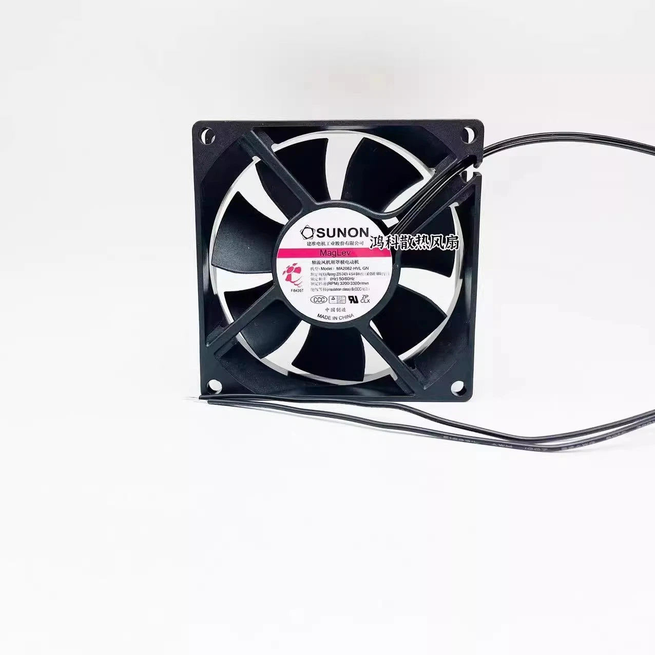SUNON MA2082-HVL GN 220-240V Rackmount AC Cooling Fan 8CM 8025|317274989888