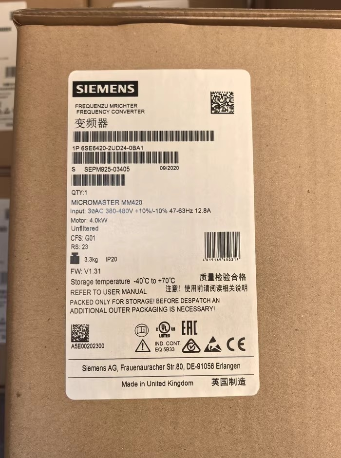 1PCS 6SE6420-2UD24-0BA1 NEW SIEMENS 6SE6 420-2UD24-0BA1 Inverter