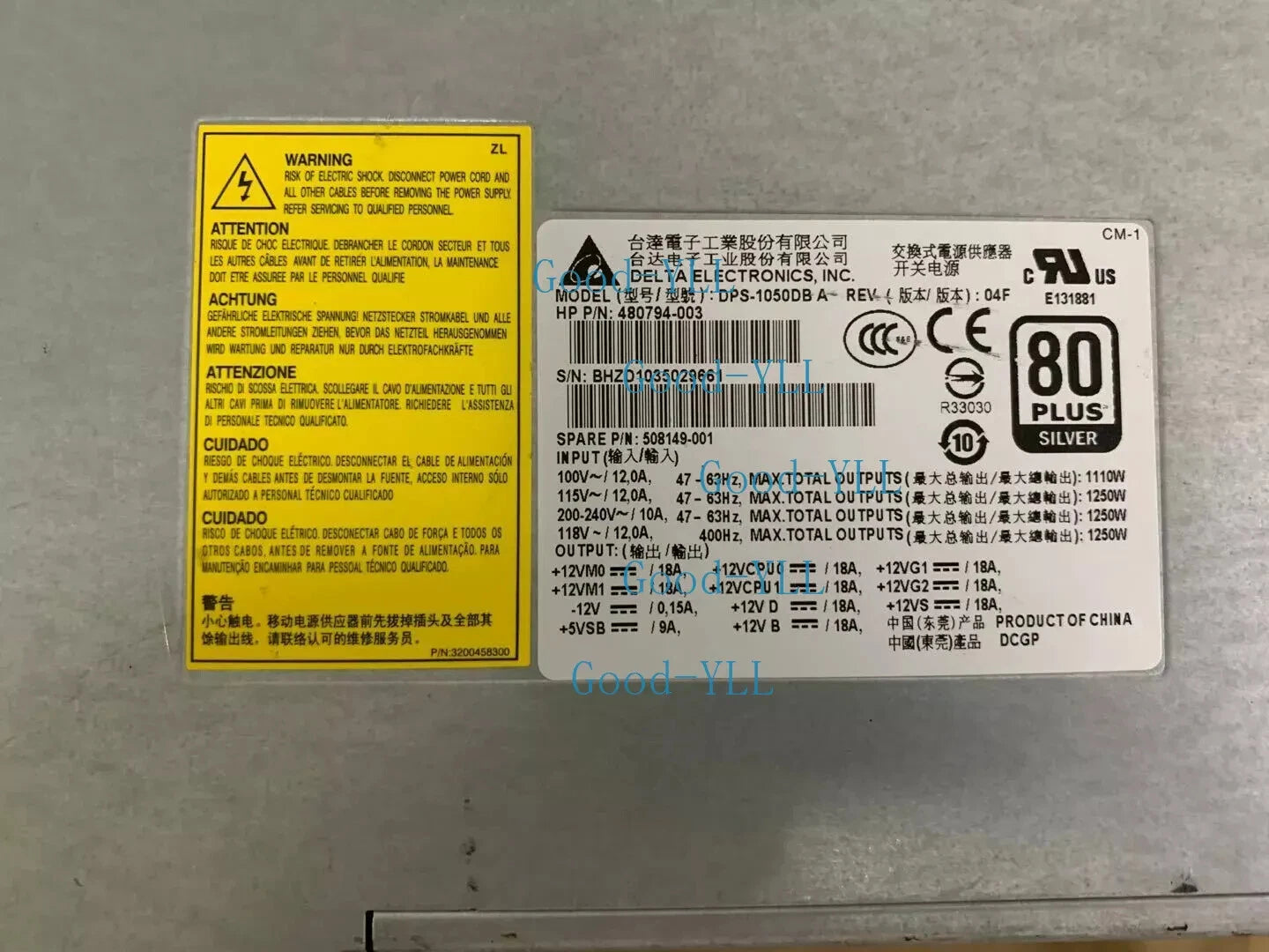 HP Z800 Power Supply 1250W 508149-001 480794-002 / 003 DPS-1050DB A