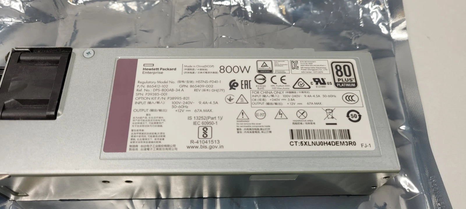 HPE P38995-B21 P39385-001 800W Flex Spot Platinum Power Supply