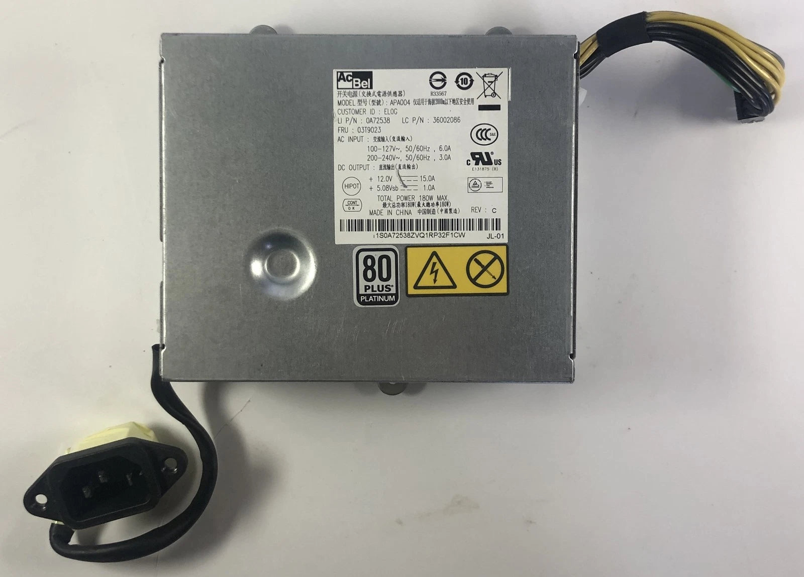 Lenovo ThinkCentre Edge M72z AIO APA004 180W Power Supply- 03T9023|323944180866