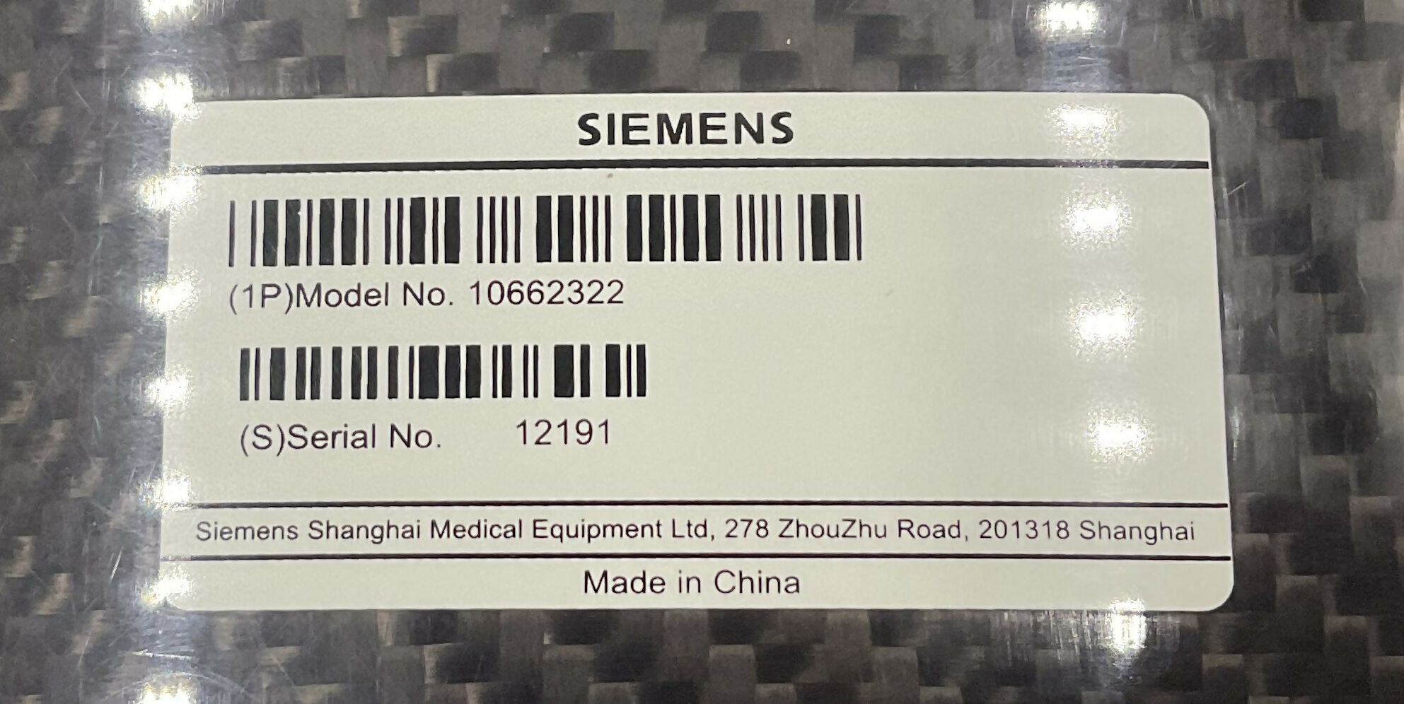 TABLE EXTENSION W/PAD (10662322/10662323) SIEMENS