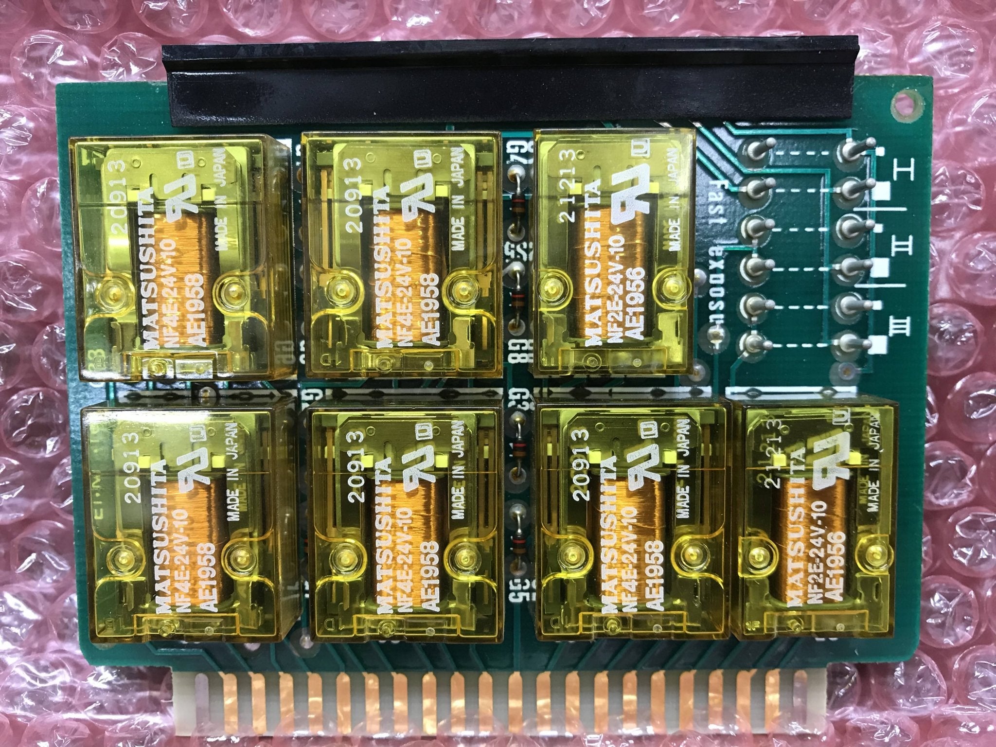 X-Ray Board Focus Program YC11 (4512 107 54601/451210754601 Philips