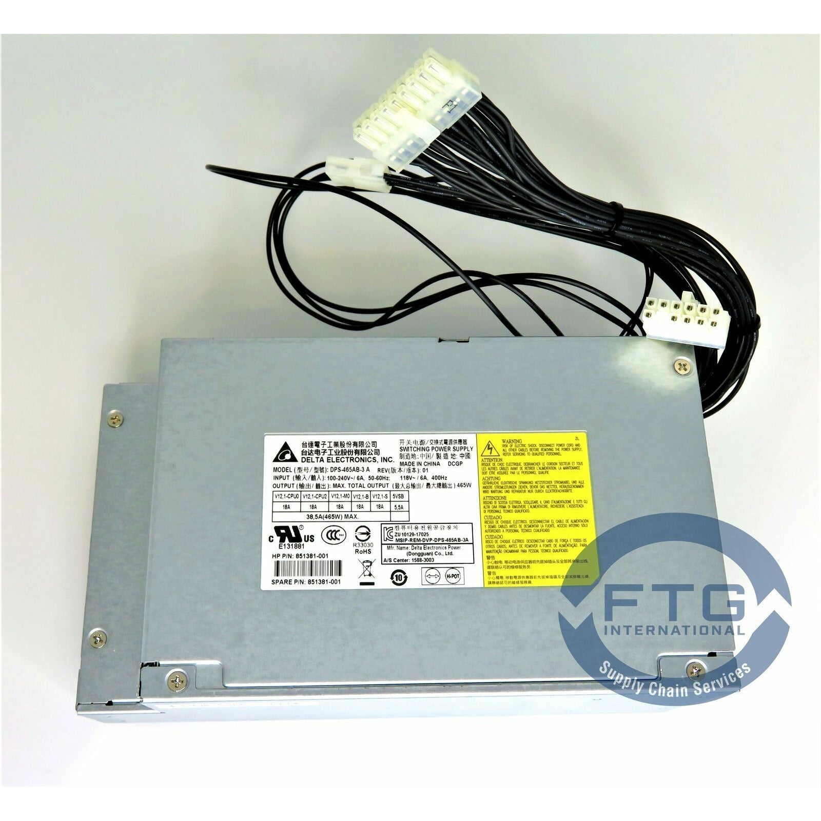 851381-001 / 851381-001 PSU Z4 G4 (PIKE) 465W dps-465ab-3 a - AloinfoUSA
