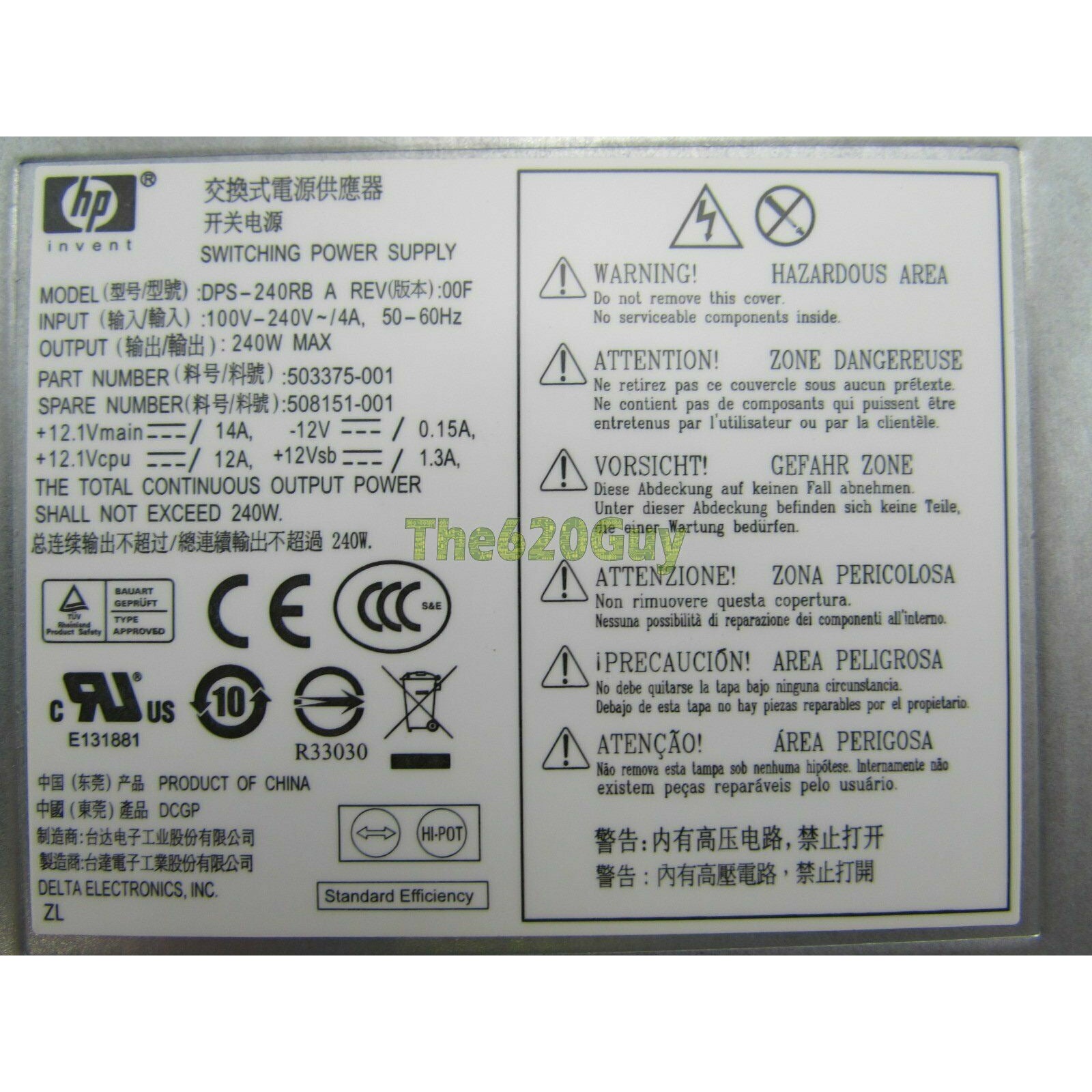 HP 508151-001 240W 240 Watts BTX Power Supply PSU Delta DPS-240RB A 503375-001 5704327877479 - AloinfoUSA