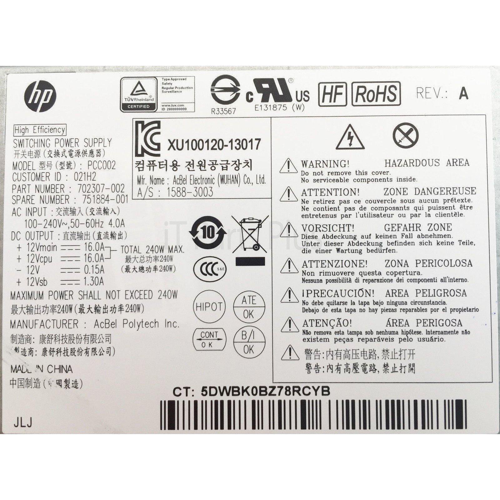 HP Elitedesk 600 800 G1 SFF Power Supply 240W 751884 751886 702307 702309-001 - AloinfoUSA