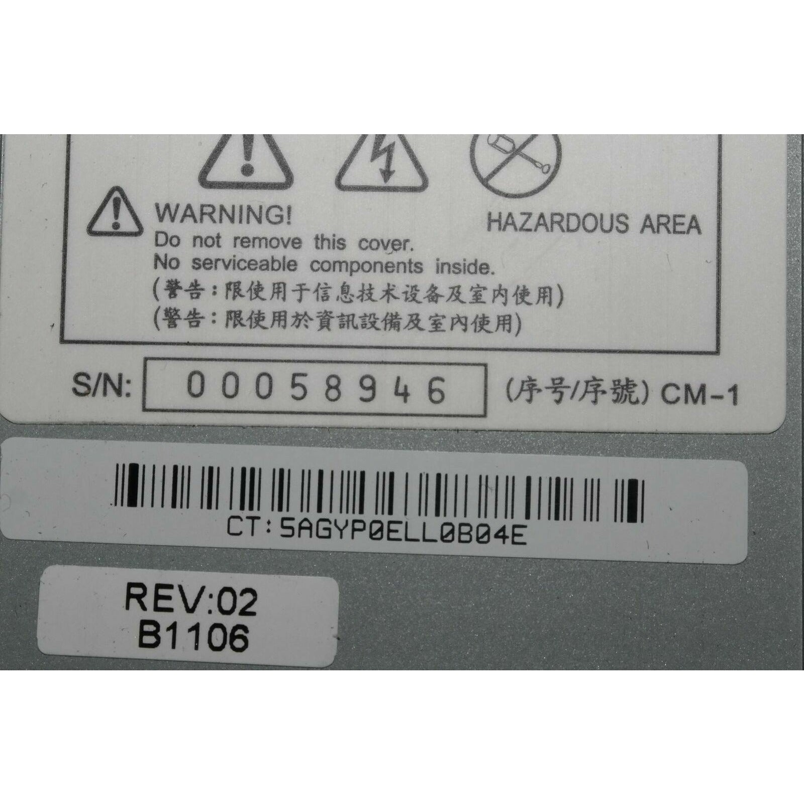 HP POWER SUPPLY 339596-601 PS-3381-1C2 EVA 6400 EVA 8400 ESP113A 489883-001 400W - AloinfoUSA