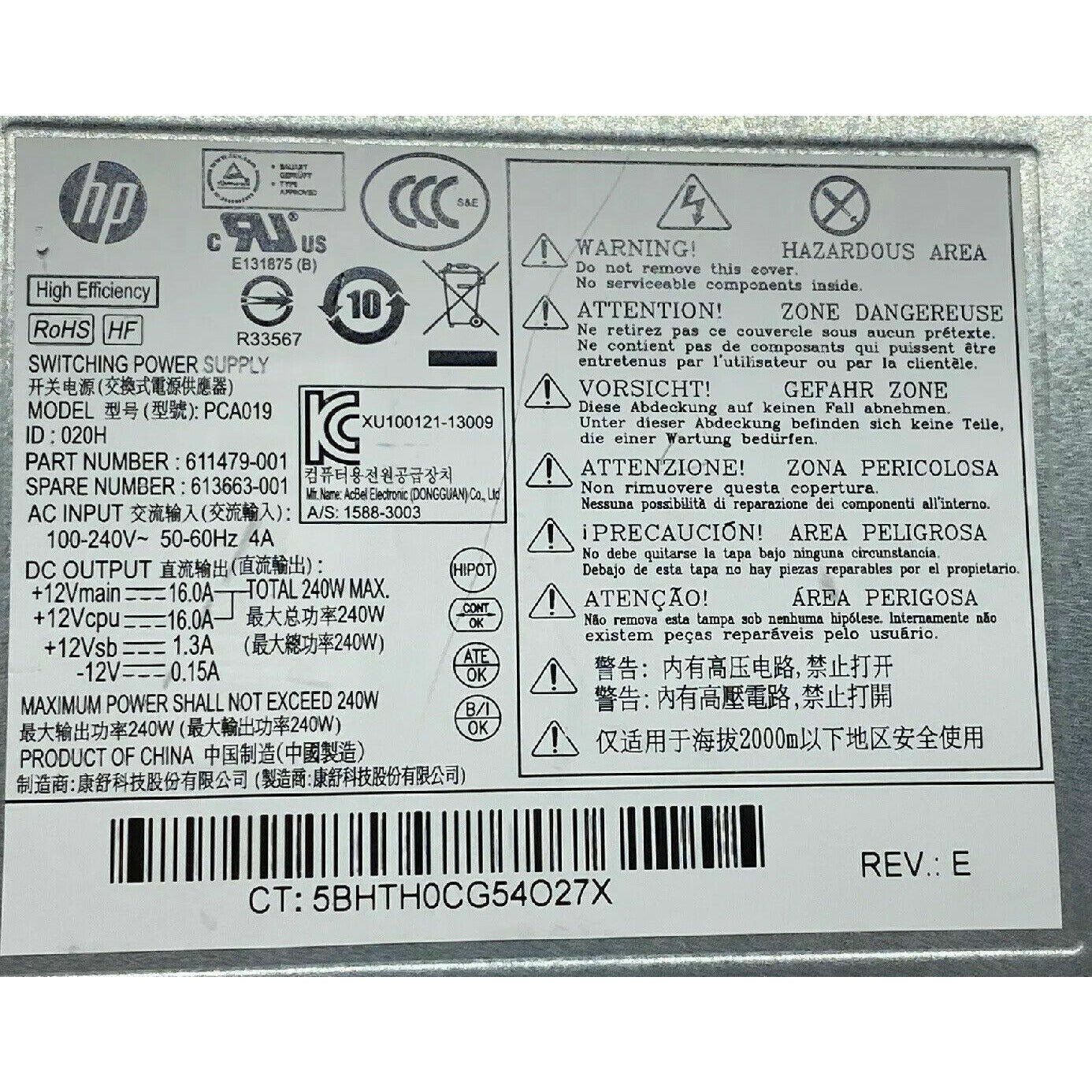HP Pro Z200 Z220 4000 4300 SFF 240W Power Supply 613663-001 611479-001 PCA019 - AloinfoUSA