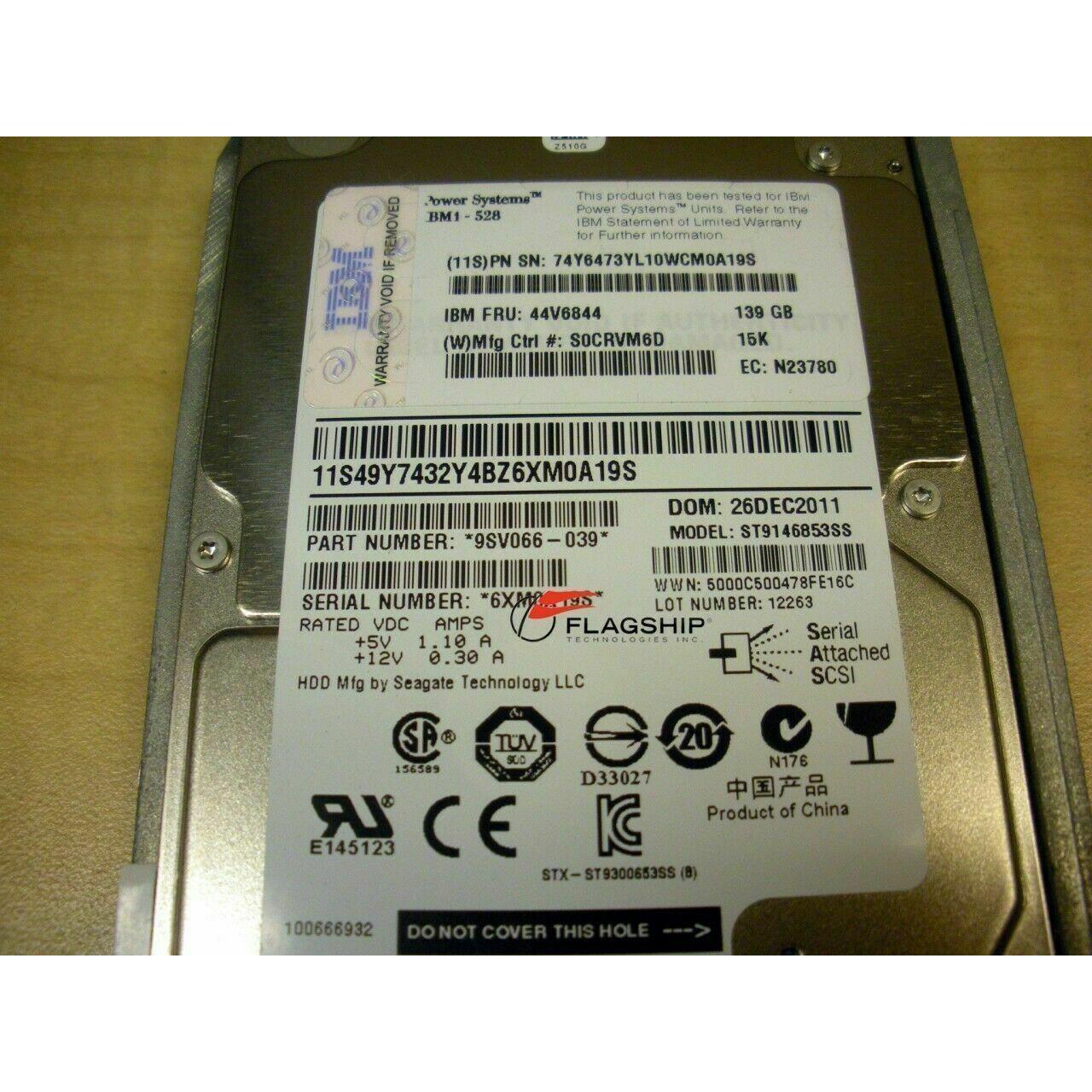 IBM 1888 139gb 15k RPM SAS Drive SFF 2.5 (S) IBM 00e6166 44v6844 - AloinfoUSA